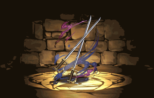 ブラッドレイの軍刀