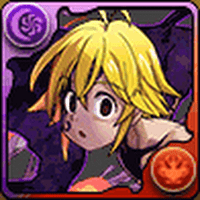 憤怒の罪・メリオダス