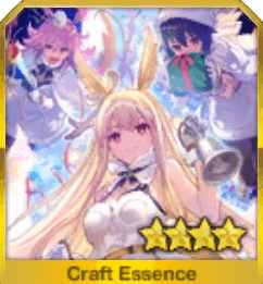 fgo-リング・ザ・ベル