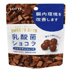 fgo-乳酸菌ショコラボール