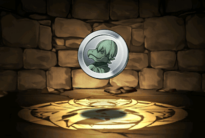 葬送のフリーレンコラボメダル【銀】