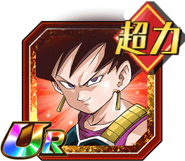 セリパ（大猿）