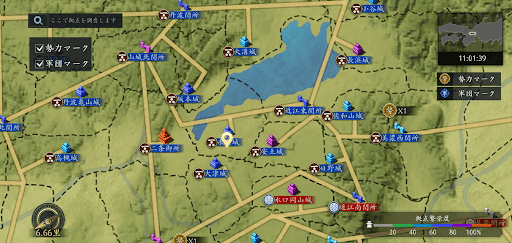 勢力が拠点を制圧する