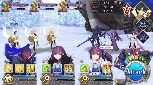 fgo-メモリアルクエスト「Lb2：ゲッテルデメルング」_進行度1/1