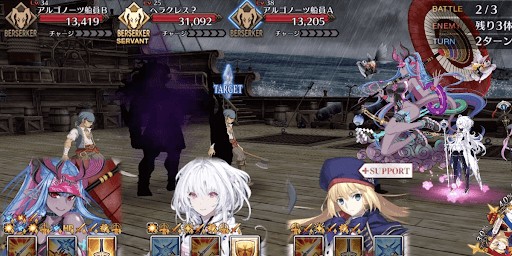 fgo-怠惰の都_バトル2