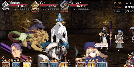 fgo-キメラハント3戦