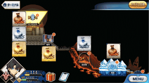 fgo-ハロウィンアイテムドロップ_簡易表2