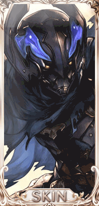 ベイルアーマー（フルフェイス）・ジークフリート