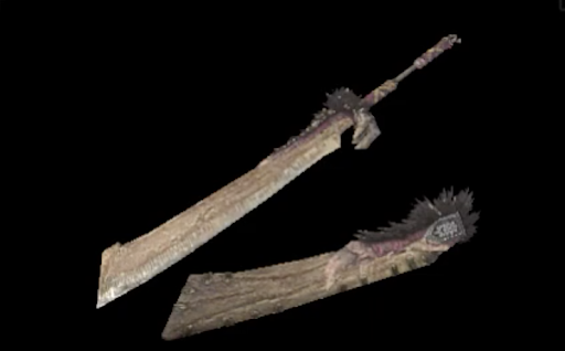 フラムエルソブレⅡ