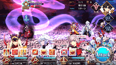 fgo-パライソ戦＿エネミー編成
