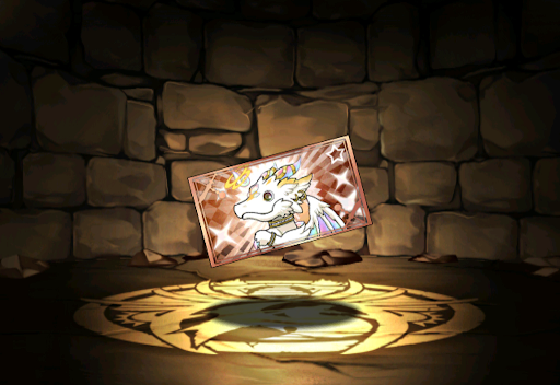 神器龍物語チケット【銅】