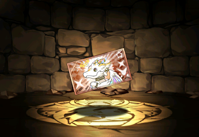 神器龍物語チケット【銅】