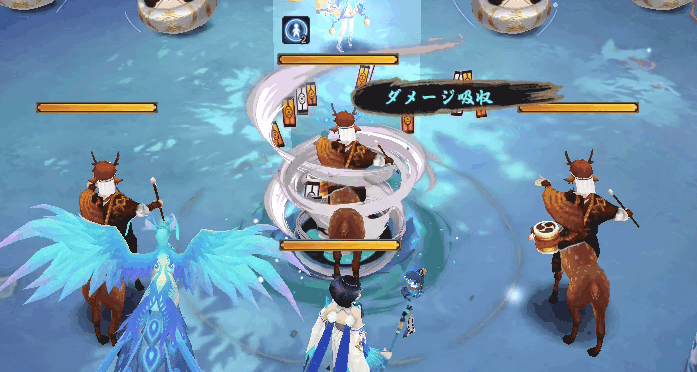 単体ダメージ吸収バリア