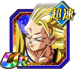 超サイヤ人3孫悟空（天使）