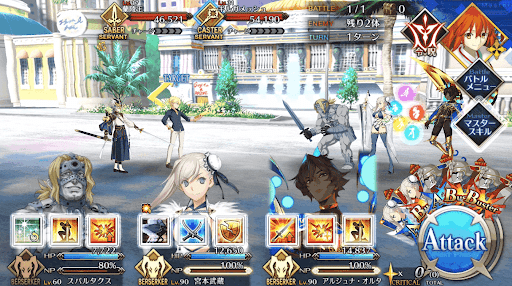 fgo-第一カジノ「HIMEJIサバイバルカジノ」_1/2