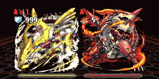 火と光の機甲龍 ボス