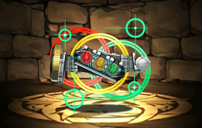 オーズドライバー