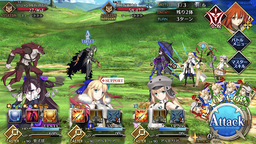 fgo-フランス修行序_バトル