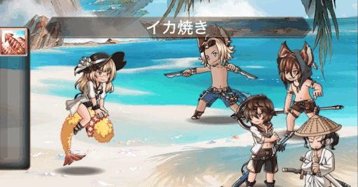 2019_08_プレミアムフライデークエスト