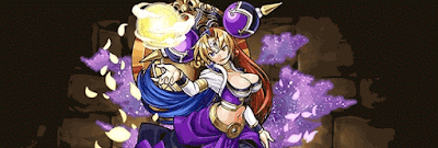 バランシールアナザーパーティ