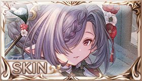 蒼空越えし響海の旋律・ニオ