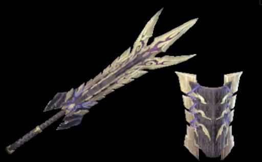 禍ツ槍【封】Ⅱ