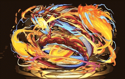 転生ヒノカグツチ