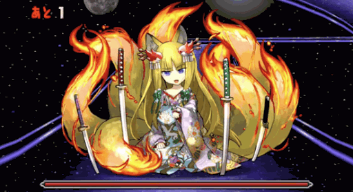 超絶・無限回廊 14F