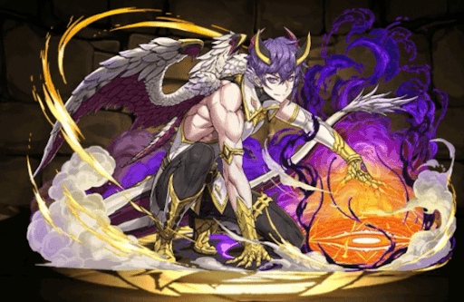 惨龍喚士・ザイラス