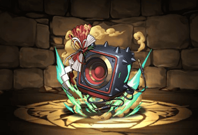 ロノウェの熱狂スピーカー