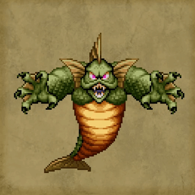 マーマンダイン