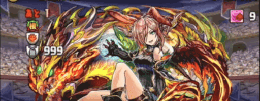 裏三針　ディアラ