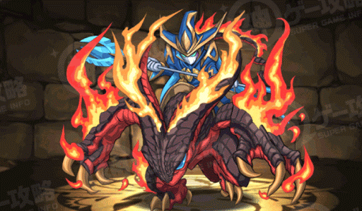 ビーストライダー・マーリン