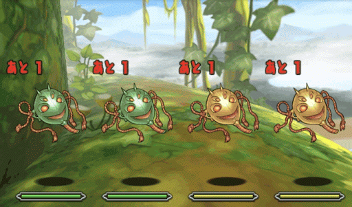 ティターニア降臨 1F