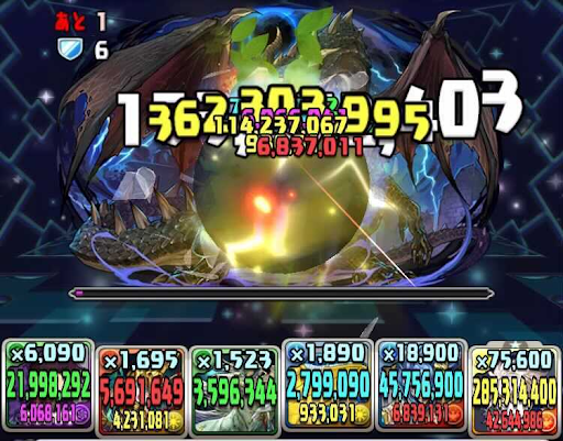 モンハンチャレンジ-攻略パーティ