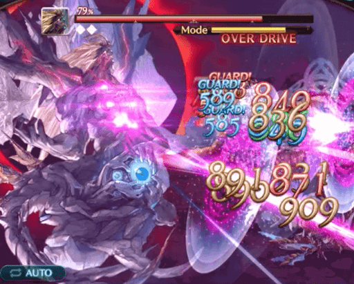 ギルベルト「ペイル・エンペラー」