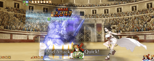 fgo-HP回復量ダウン付与