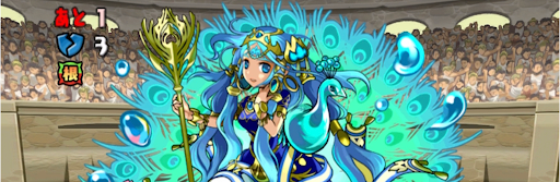 5700万DL記念チャレンジ【6】-根性