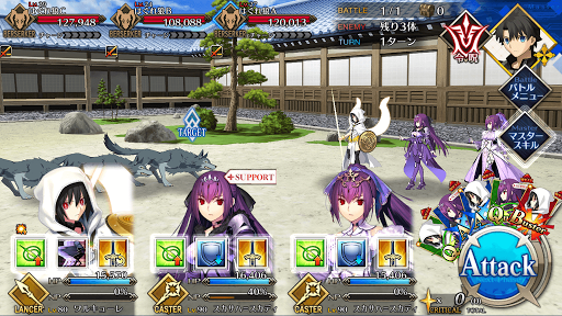 fgo-新発田城を制圧_進行度1/1