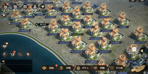 同盟が集まっている場所に事務所を移動