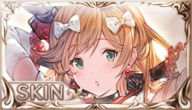 ソレイユ・ブラン・クラリス