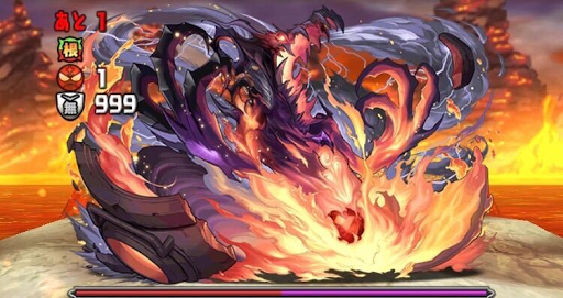 超壊滅大罪龍ラッシュ-7F