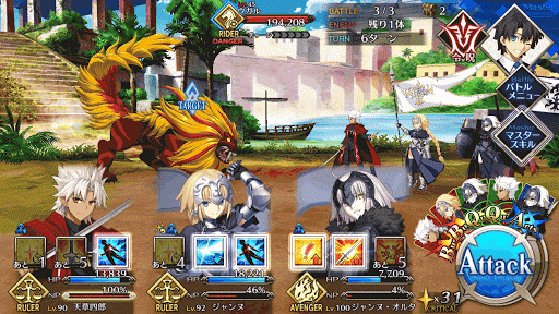 fgo-7章バビロニア_第13節_バトル