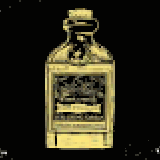 馬用興奮剤(高級)