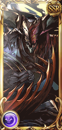 ディアボロス_縦