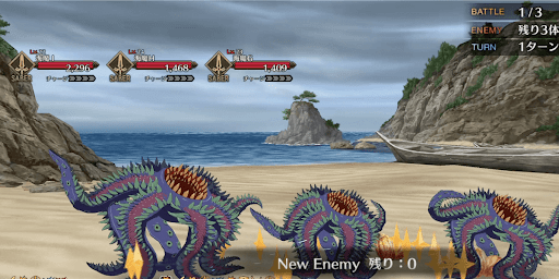 fgo-https://lh3.googleusercontent.com/Y4Are32PqNhEYiRfIX7df3rMmPk3uo38Gf4WuExBo3HDDWsu3LRp_o45NkaJ7n8UIJBVF_4nO98Bi47IXKU9syGteLrXL9VhzKqXQwQ85rkPYg1戦②