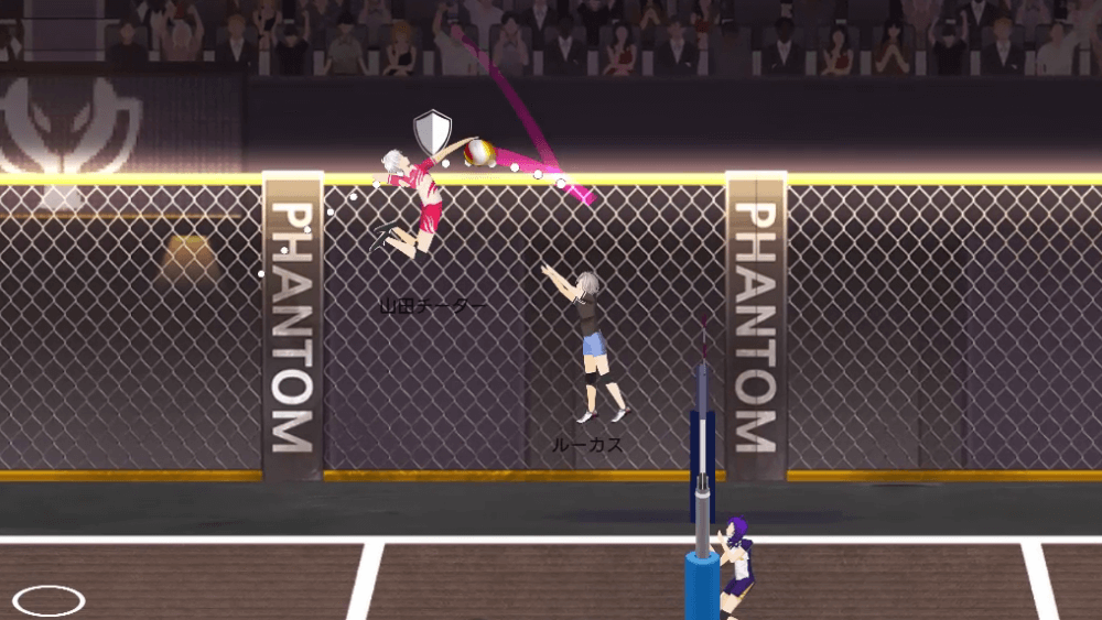 味方にも攻撃させる