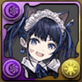 交換メイドネレ