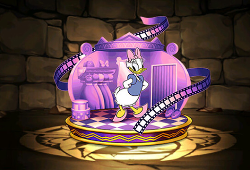 デイジーダック【クラシック】