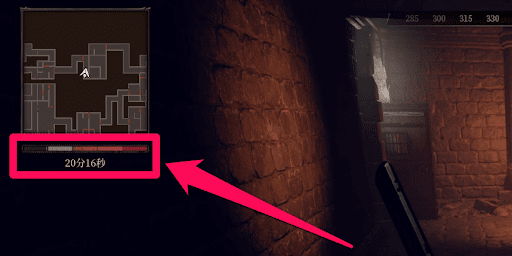 発動タイミング